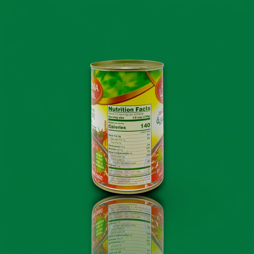 California Garden Peeled Fava Beans – Secret Recipe (16 oz)