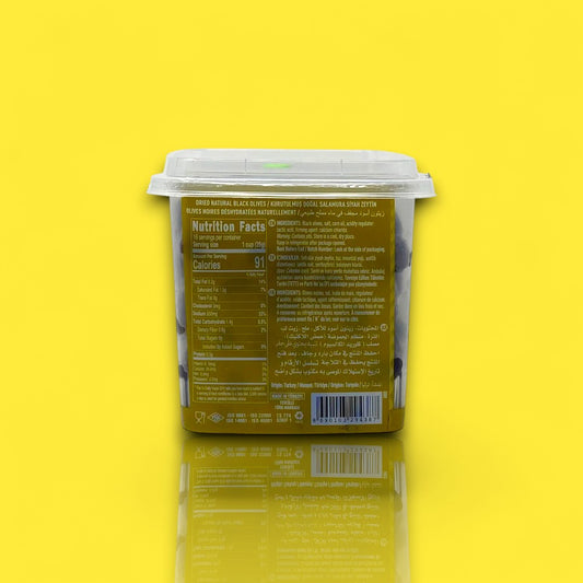 Marmarabirlik Dried Black Olives 2XS (400 g)