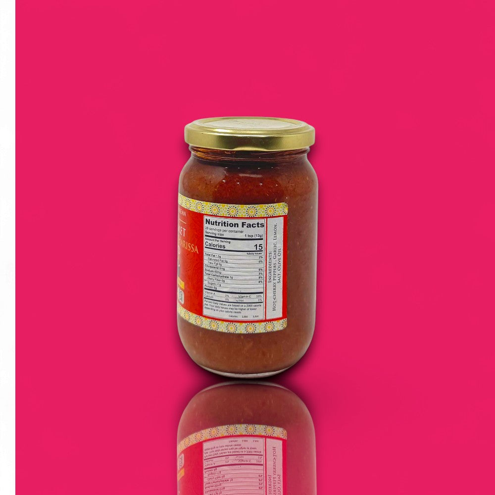 Mediterranean Gourmet Moroccan Harissa Mild (350g)