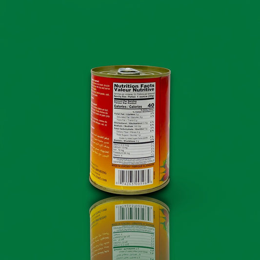 Ziyad Hummus Spicy (14 oz)