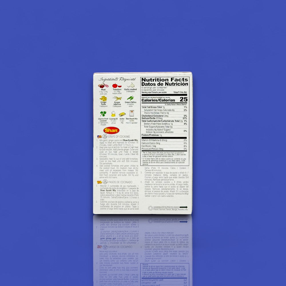 Shan Karahi Masala (50 g)