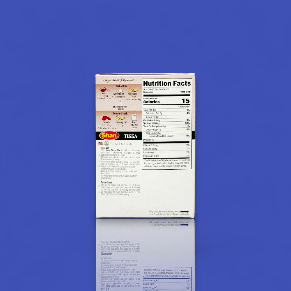 Shan Tikka Mix (50 g)