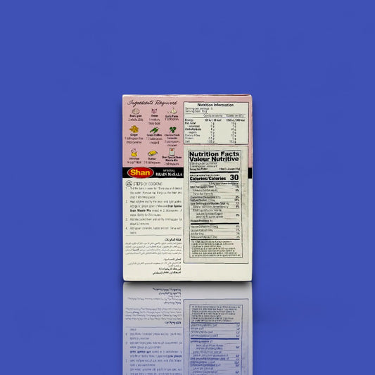 Shan Brain Masala (50 g)