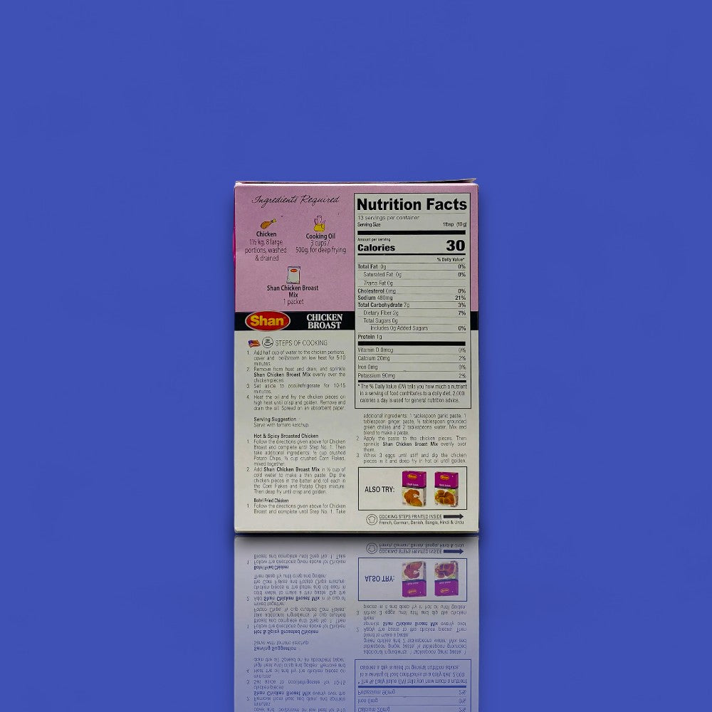 Shan Chicken Broast Mix (125 g)