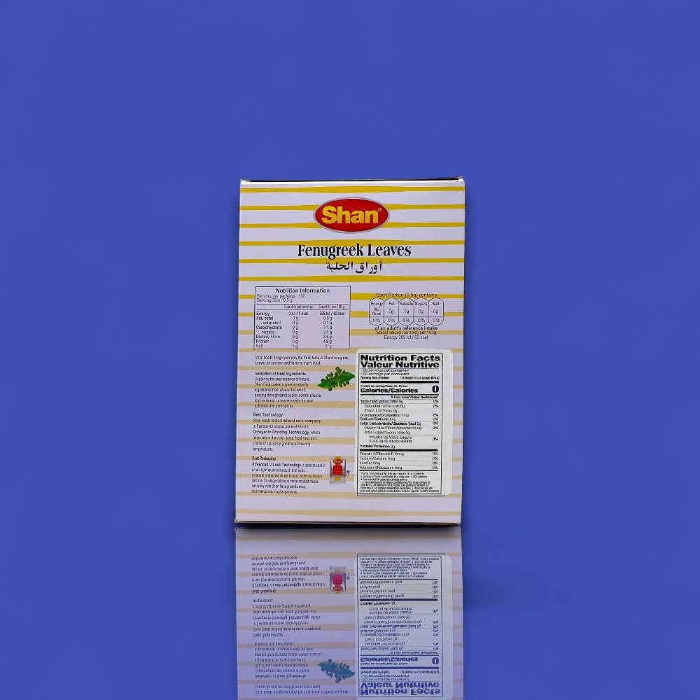 Shan Fenugreek Leaves (50 g)