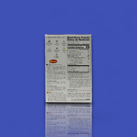 Shan Kofta Spices (50 g)