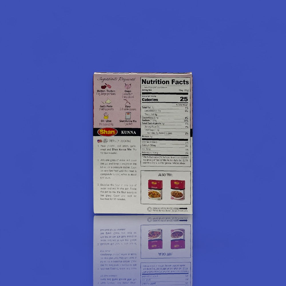 Shan Kunna Spices (50 g)