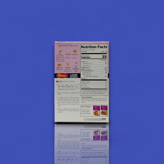 Shan Lahori Charga Mix (50 g)