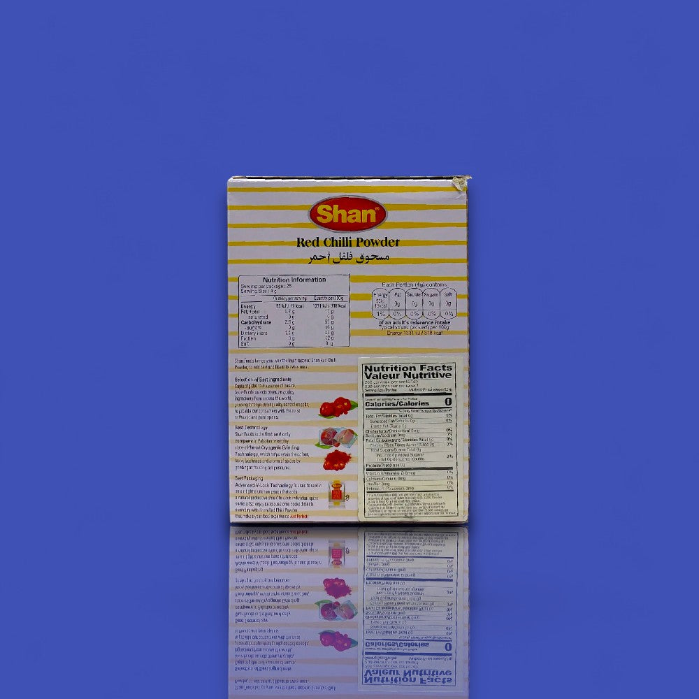 Shan Red Chili Powder (100 g)
