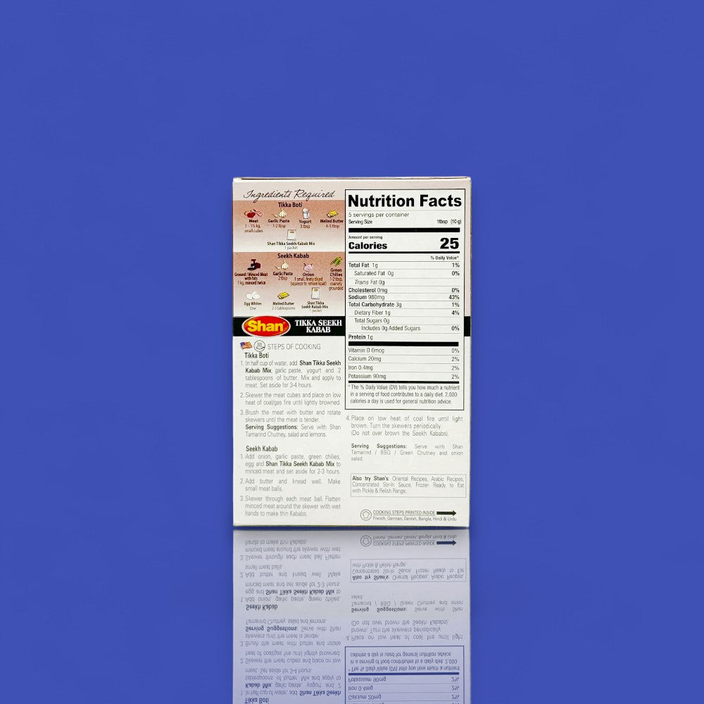 Shan Tikka Seekh Kabab Mix (50 g)