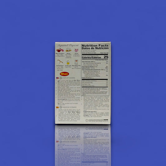 Shan Nihari Mix (60 g)