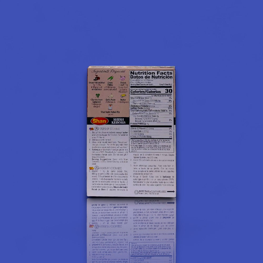 Shan Seekh Kabab Mix (50 g)