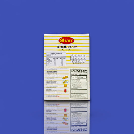 Shan Turmeric Powder (200 g)