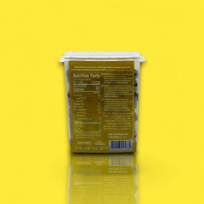 Marmarabirlik Dried Black Olives 2XS (800 g)