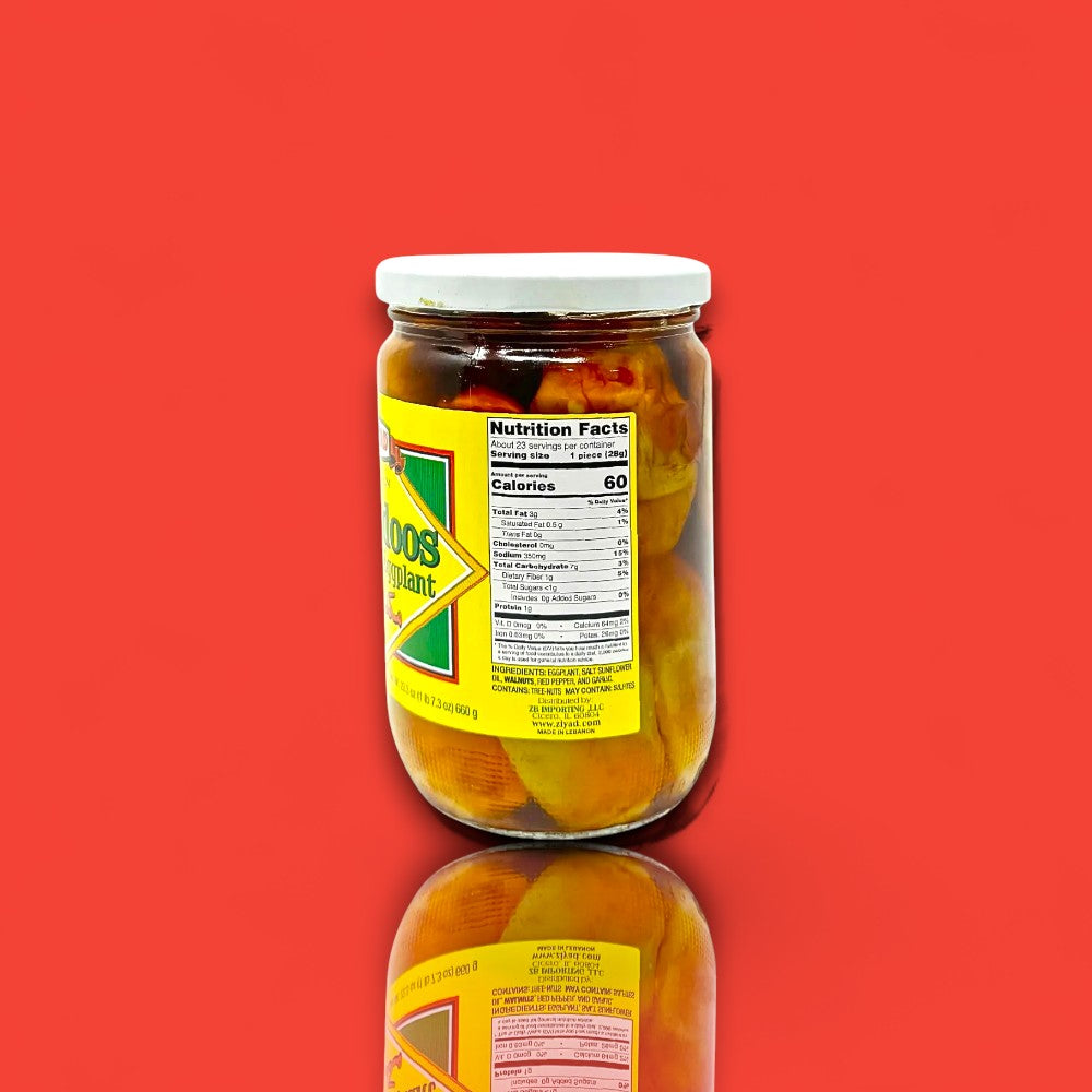 Ziyad Makdous Stuffed Eggplant (21.17 oz)