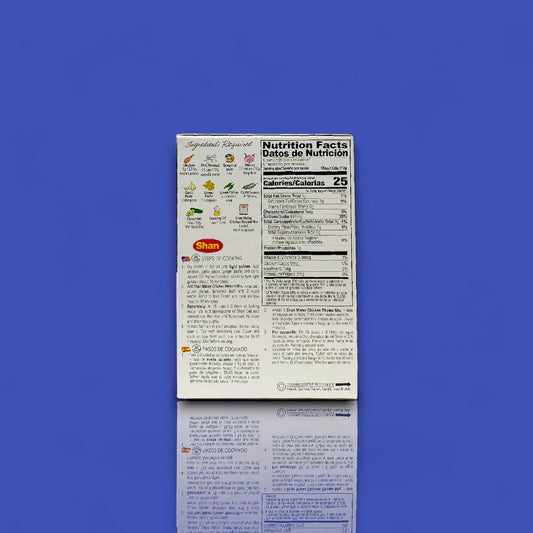 Shan Chicken Biryani Mix (60 g)