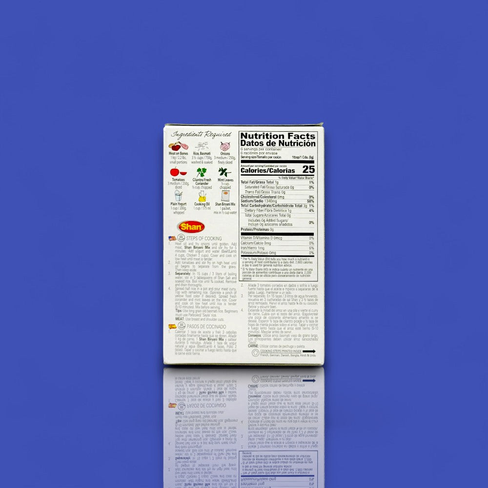 Shan Biryani Mix (50 g)