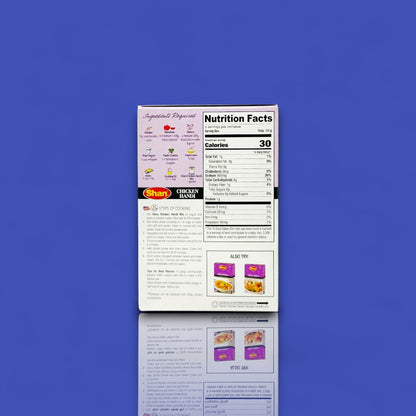 Shan Chicken Handi Mix (50 g)