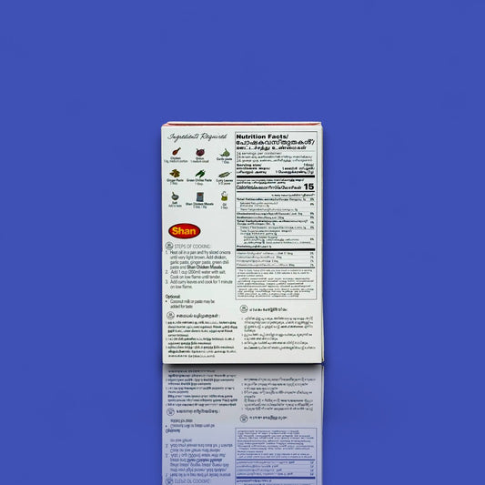 Shan Chicken Masala (165 g)