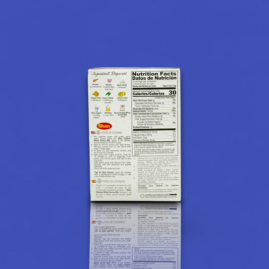 Shan Chicken White Korma Mix (40 g)