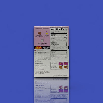 Shan Fried Chops & Steaks Mix (50 g)