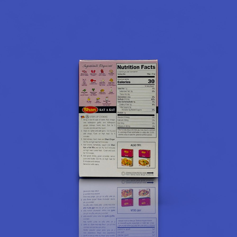 Shan Kat-a-Kat Mix (50 g)