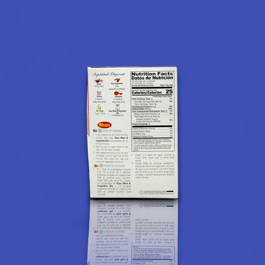 Shan Meat & Vegetable Mix (100 g)