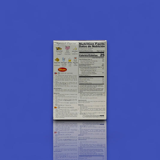 Shan Paya Mix (50 g)