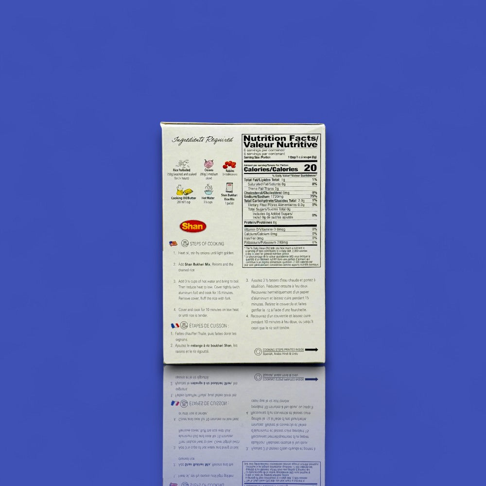 Shan Bukhari Rice Mix (45 g)