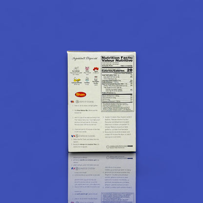 Shan Bukhari Rice Mix (45 g)