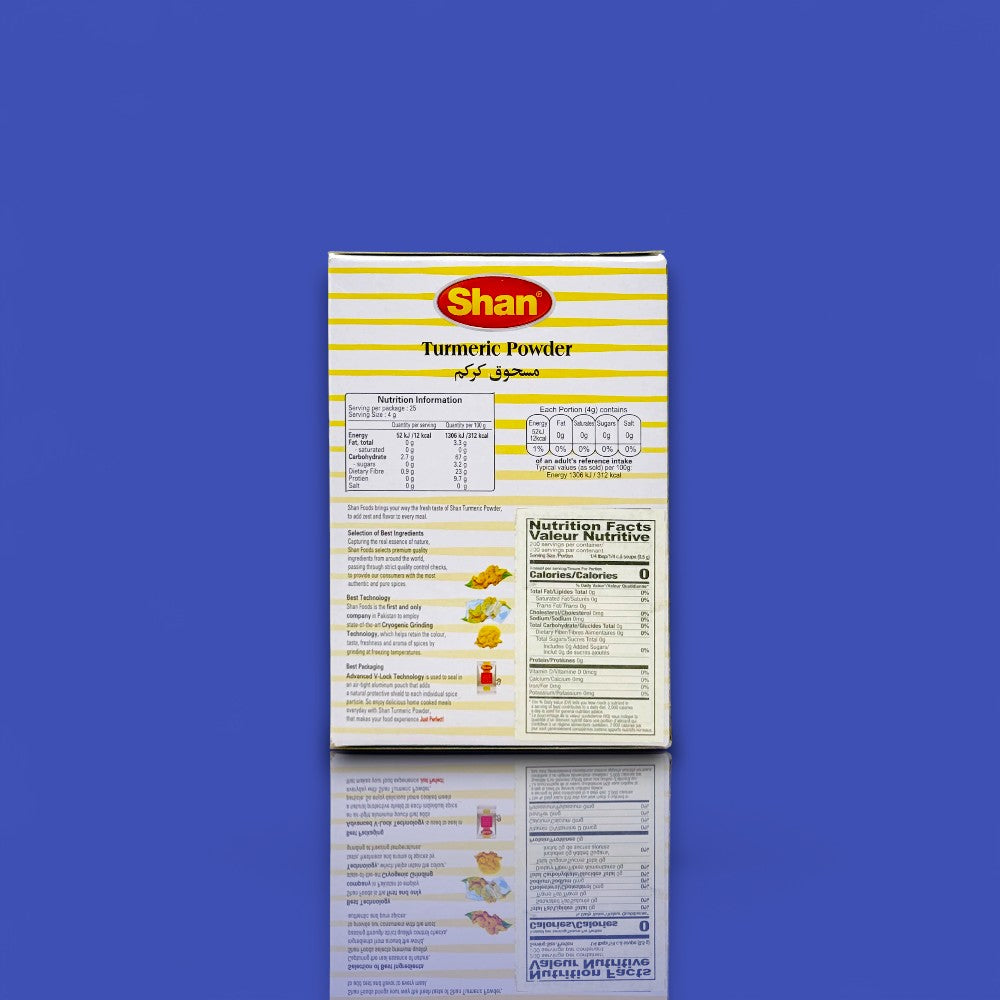 Shan Turmeric Powder (100 g)
