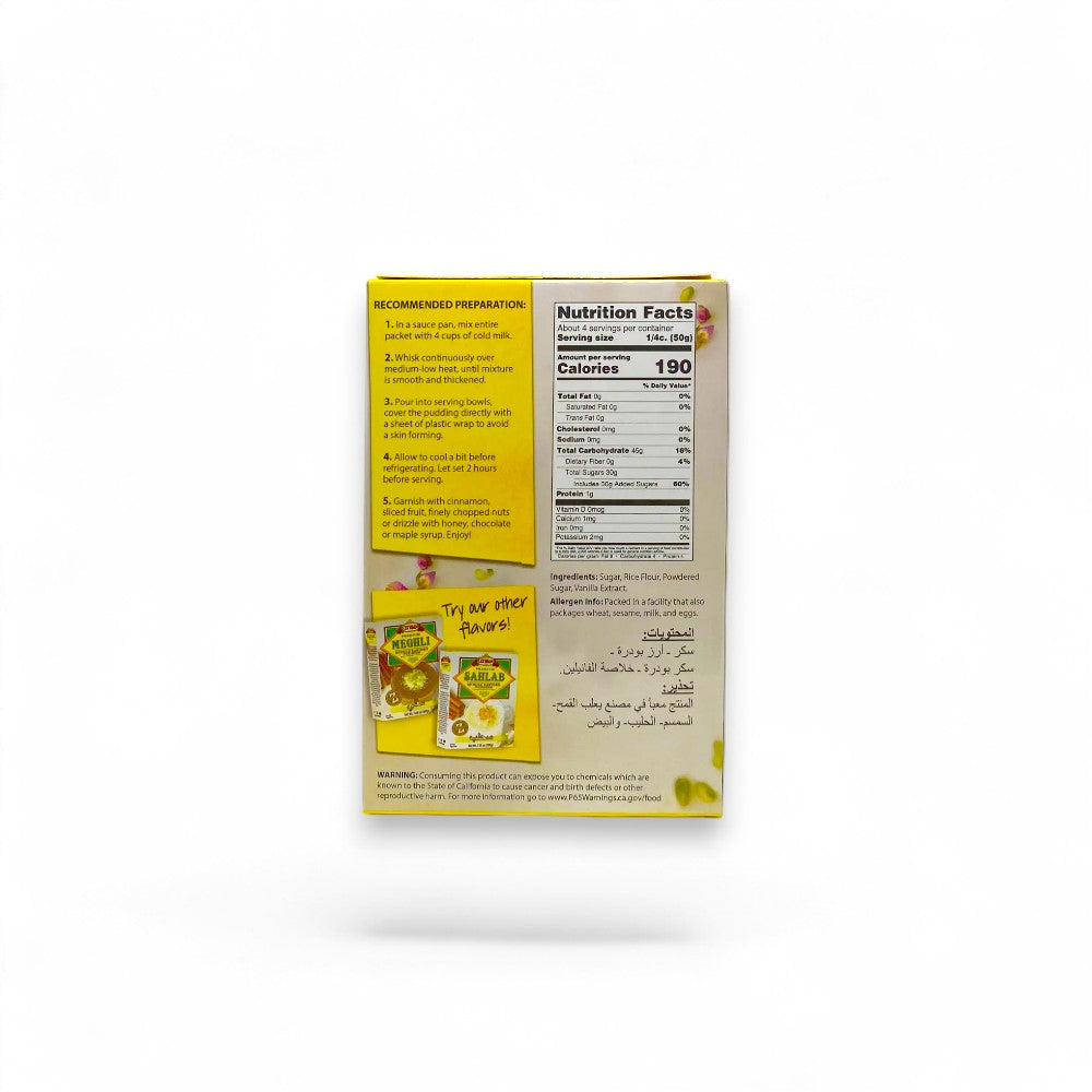 Ziyad Mohalabia (7 Oz)