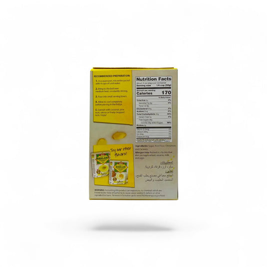 Ziyad Meghli Instant Mix (7 Oz)